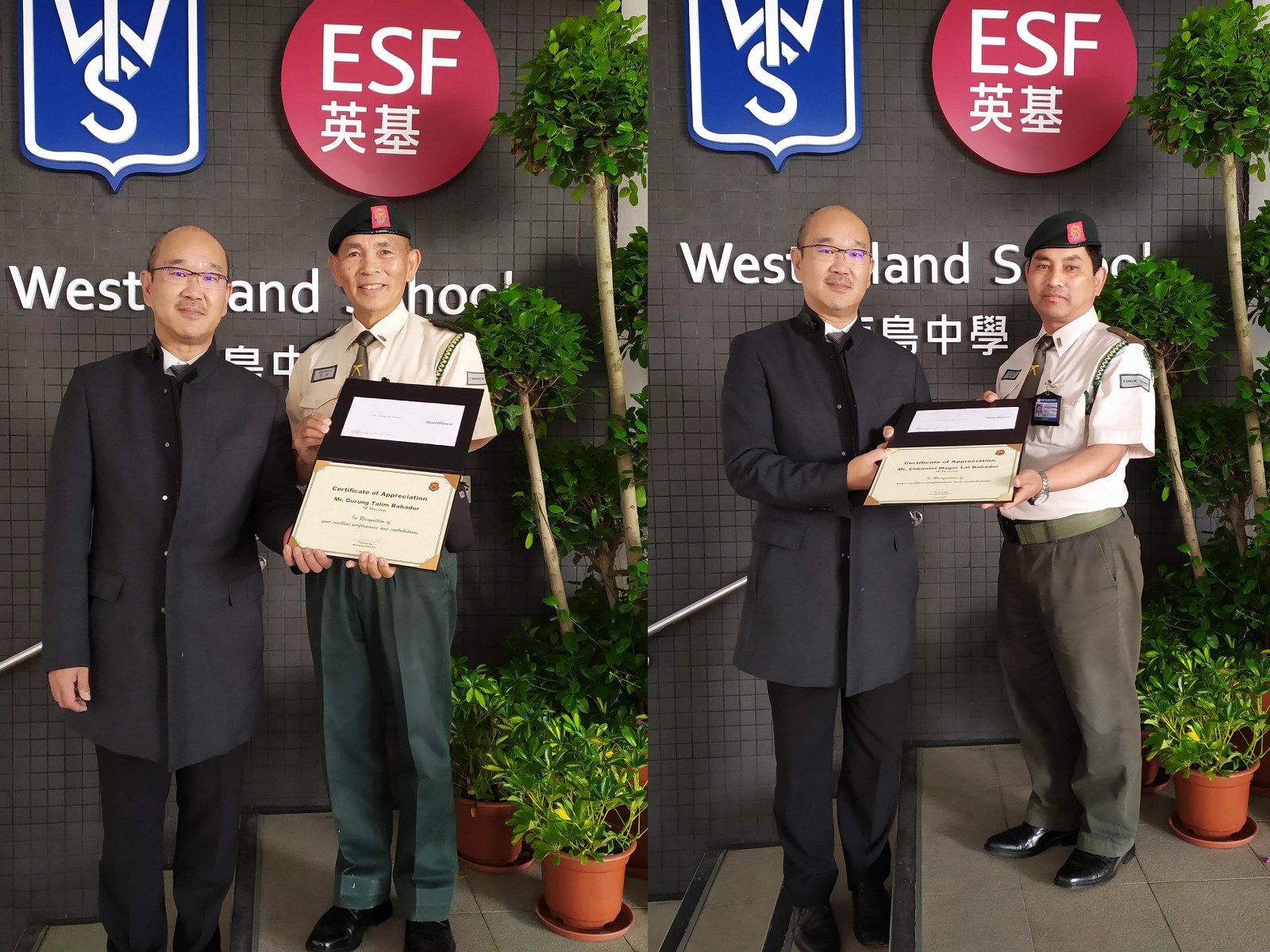 Security Guard | Security Company  ESF | Guardforce HK